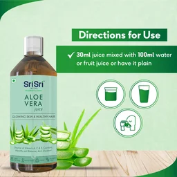 SRI SRI TATTVA Aloevera Juice - Sri Sri - 1Ltr
