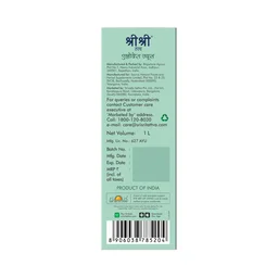 SRI SRI TATTVA Aloevera Juice - Sri Sri - 1Ltr