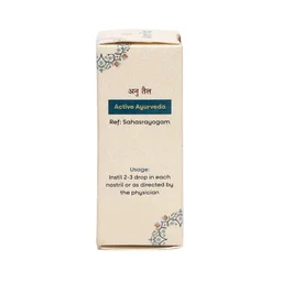 AMRITA DRUGS Anu Tail - Amrita - 15Ml