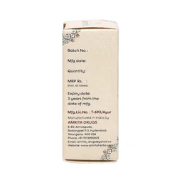 AMRITA DRUGS Anu Tail - Amrita - 15Ml