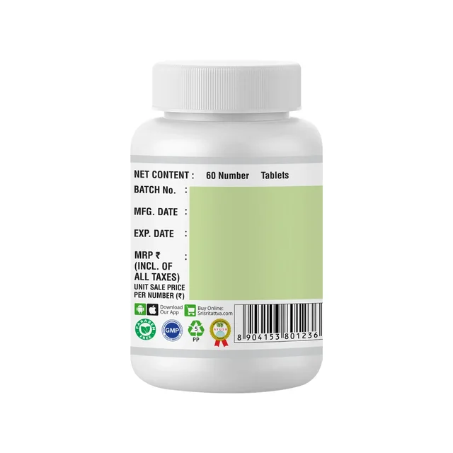 SRI SRI AYURVEDA Arjuna Tablet - Sri Sri - 60 Tablets