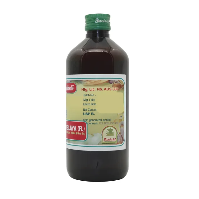 SWADESHI Arjunarista - Swadeshi - 200ml