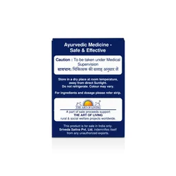 SRI SRI AYURVEDA Arogyavardhini Vati 250Mg - Sri Sri - 10 Tablets