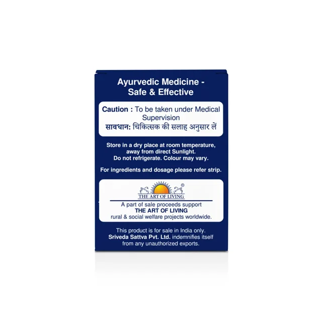 SRI SRI AYURVEDA Arogyavardhini Vati 250Mg - Sri Sri - 10 Tablets