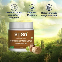 SRI SRI AYURVEDA Chitrakaharitaki Lehya - Sri Sri - 150G