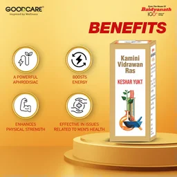 Baidyanath Kamini Vidrawan Ras-Baidyanath - 10Gram