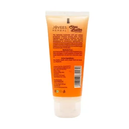 JOVEES HERBAL CARE Shea Butter Moisturizer - Jovees - 100g