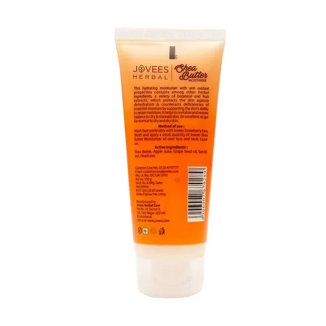 JOVEES HERBAL CARE Shea Butter Moisturizer - Jovees - 100g