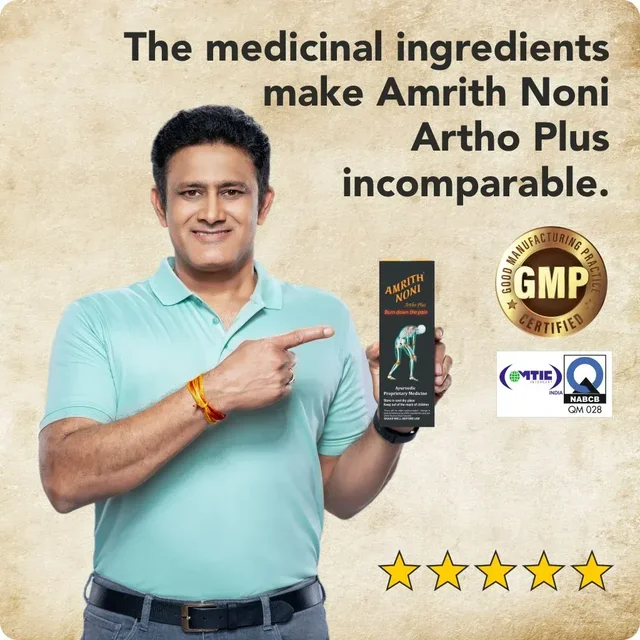 MS.VAL YOU PRODUCTS Amrith Noni Artho Plus Syrup - Ms. Val You Product - 750Ml