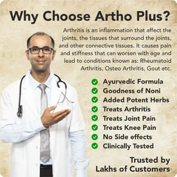 MS.VAL YOU PRODUCTS Amrith Noni Artho Plus Syrup - Ms. Val You Product - 750Ml