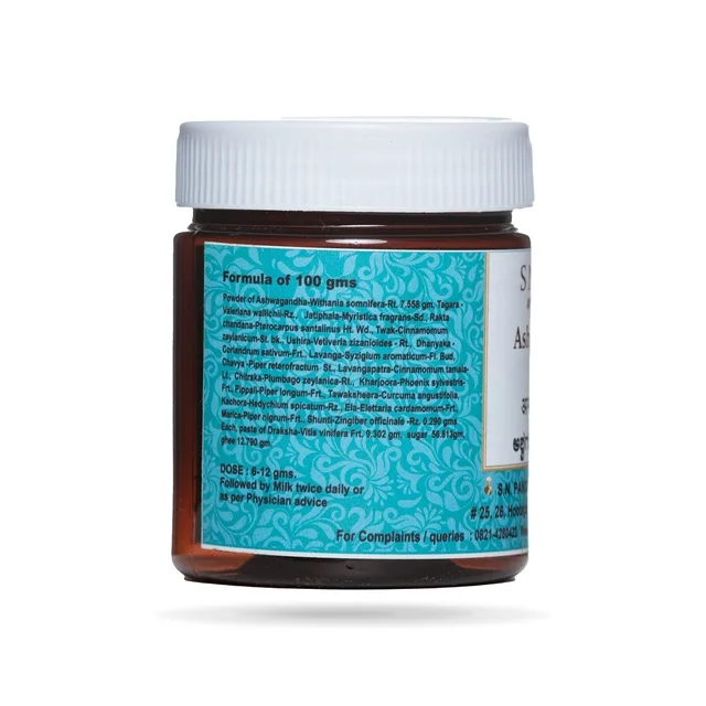 S.N.PANDIT Ashwagandhadi Rasayana - S.N.Pandit - 1kg