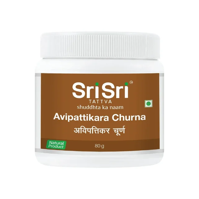 SRI SRI AYURVEDA Avipattikara Churna - Sri Sri - 80Gm
