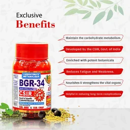 Bgr-34 Tablets - Aimil - 100 Tablet