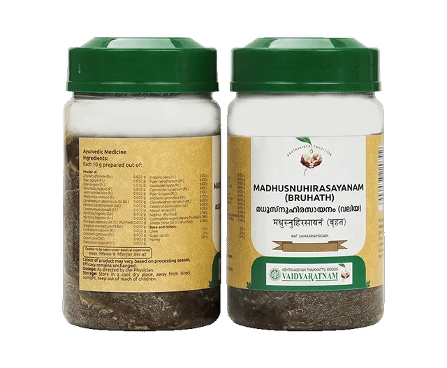 VAIDYARATHNAM Madhusnuhi Rasayanam - Vaidyaratnam - 250Gm