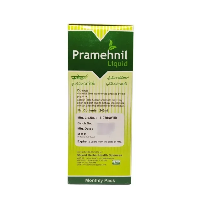 SHIVED HERBALS Pramehnil Liquid - Shived - 240Ml