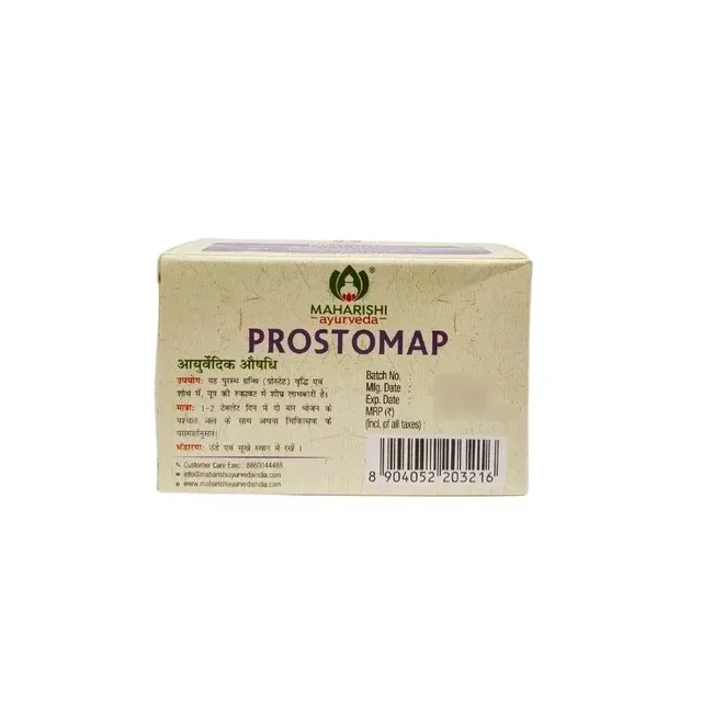 MAHARISHI AYURVEDA Prostomap Tablet - Maharishi - 100Tablets