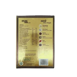 VASU PHARMACEUTICALS Spark Royal Capsule - Vasu - 10 Capsules