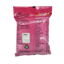 KUMAR Kusuma Bathing Powder - Kumar - 200gm