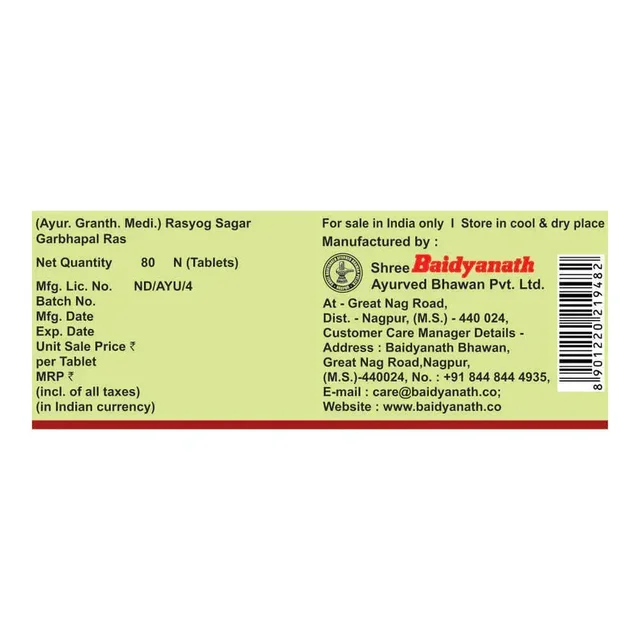 BAIDYANATH Garbhapal Ras - Baidyanath - 80Tablet
