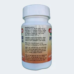 BAIDYANATH Icchabedi Ras - Baidyanath - 20Tablet