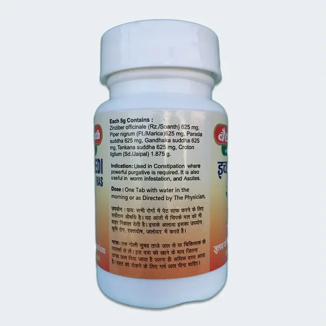 BAIDYANATH Icchabedi Ras - Baidyanath - 20Tablet