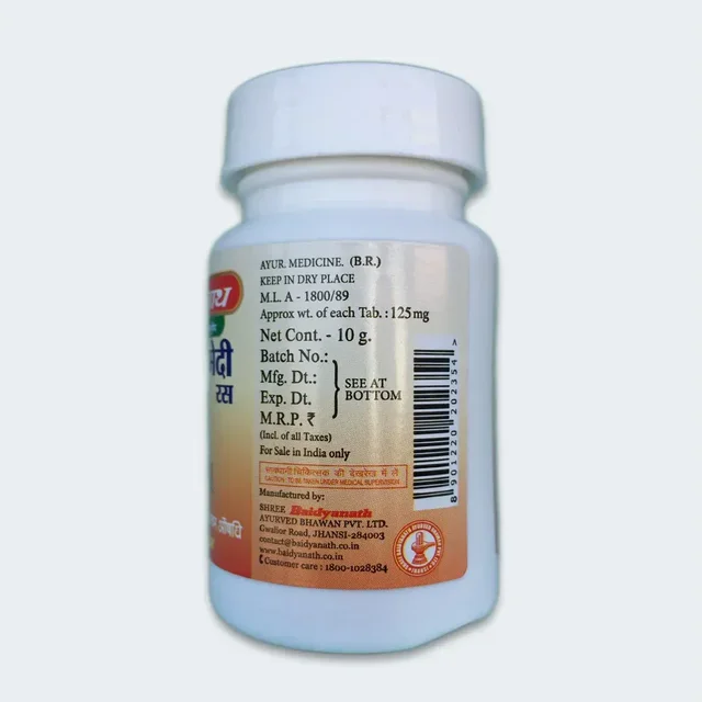BAIDYANATH Icchabedi Ras - Baidyanath - 20Tablet