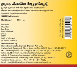 BAIDYANATH Shatavari Granules - Baidyanath - 500Gm