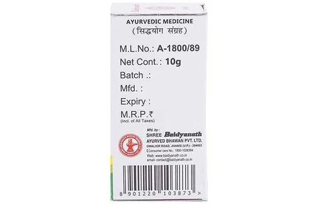 BAIDYANATH Vanga Bhasma - Baidyanath - 10Gm