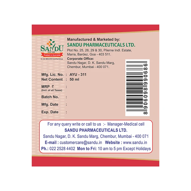 SANDU BROTHERS Berb Enterone Syrup - Sandu - 50Ml