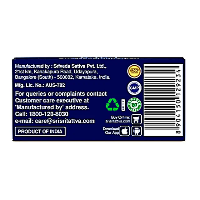 Brihat Vatachintamani Rasa 125Mg - 10 Tab