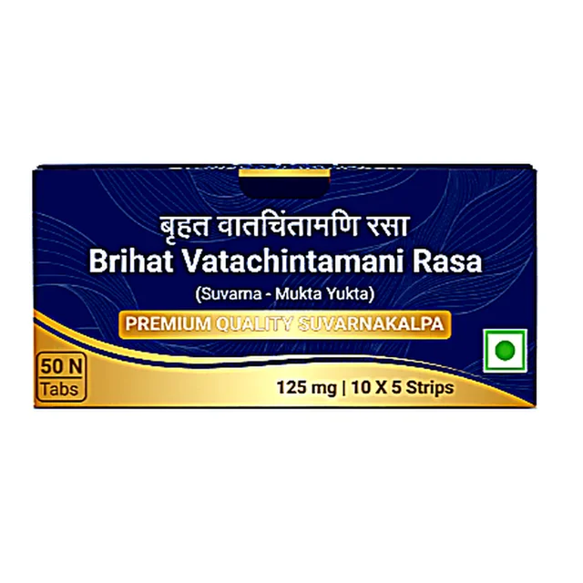 Brihat Vatachintamani Rasa 125mg - 50 Tab