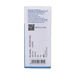 VAIDYARATHNAM Rheumacalm Tablet - Vaidyaratnam - 10 Tablets
