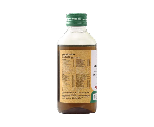 VAIDYARATHNAM Maha Narayana Tail - Vaidyaratnam - 200Ml