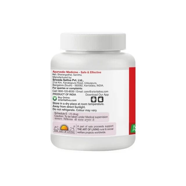 SRI SRI AYURVEDA Chandraprabha Vati - Sri Sri - 60 Tablets