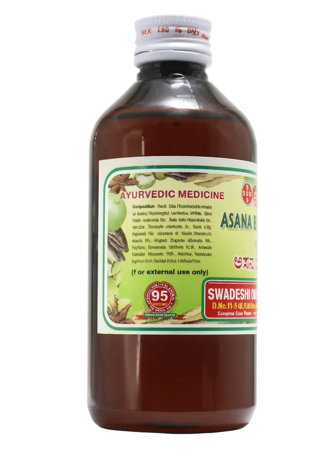 SWADESHI Asana Bilwadi Taila - Swadeshi - 200ml