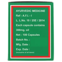 SWADESHI Dhanvantari Thaila Capsule101 - Swadeshi - 100Capsule