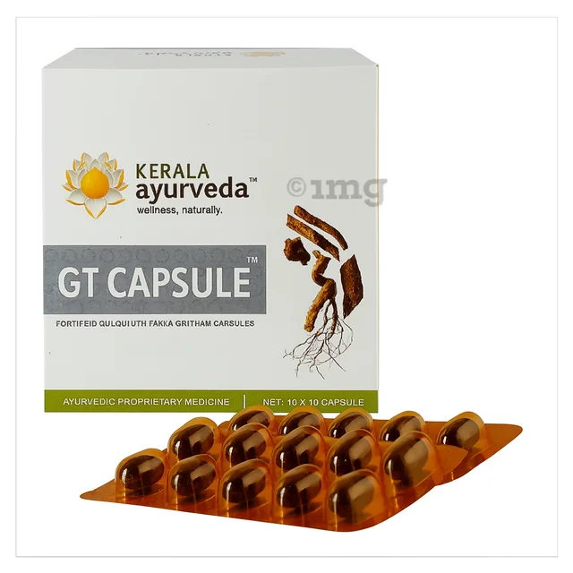 Kerala Ayurveda GT Capsules - Kerala - 100Capsules