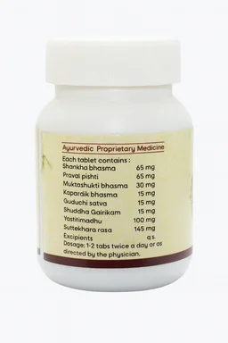 AMRITA DRUGS Nutracid Tablet - Amrita - 60 Tablet