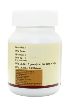 AMRITA DRUGS Nutracid Tablet - Amrita - 60 Tablet
