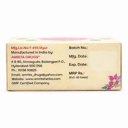 AMRITA DRUGS Wright Herbal Soap - Amrita - 75Gm