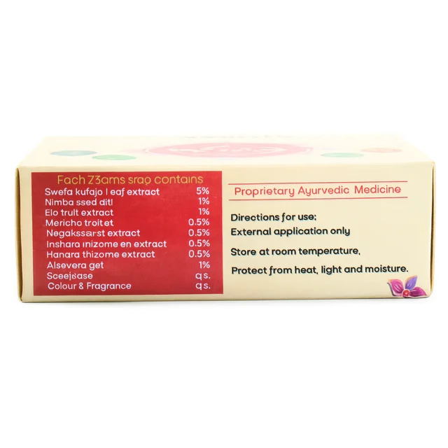 AMRITA DRUGS Wright Herbal Soap - Amrita - 75Gm