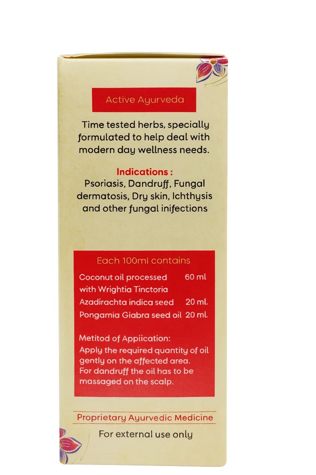 AMRITA DRUGS Wright Oil - Amrita - 100Ml
