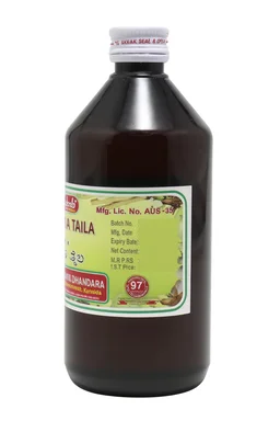SWADESHI Ksheerabala Taila - Swadeshi - 200ml