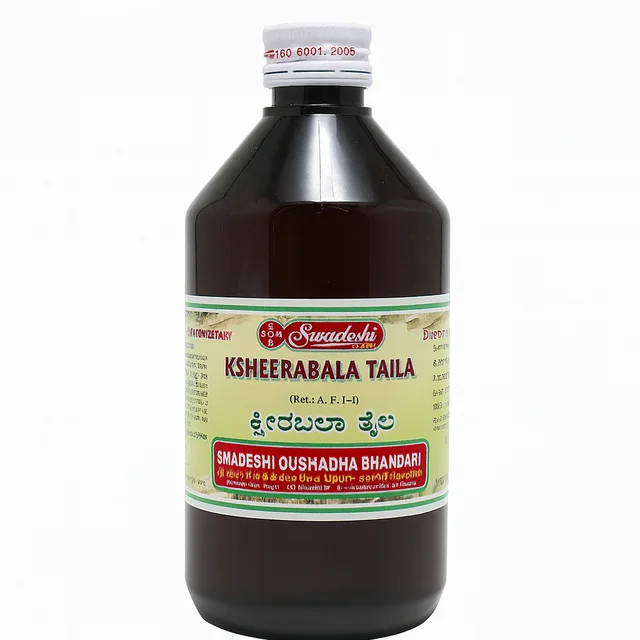 SWADESHI Ksheerabala Taila - Swadeshi - 200ml