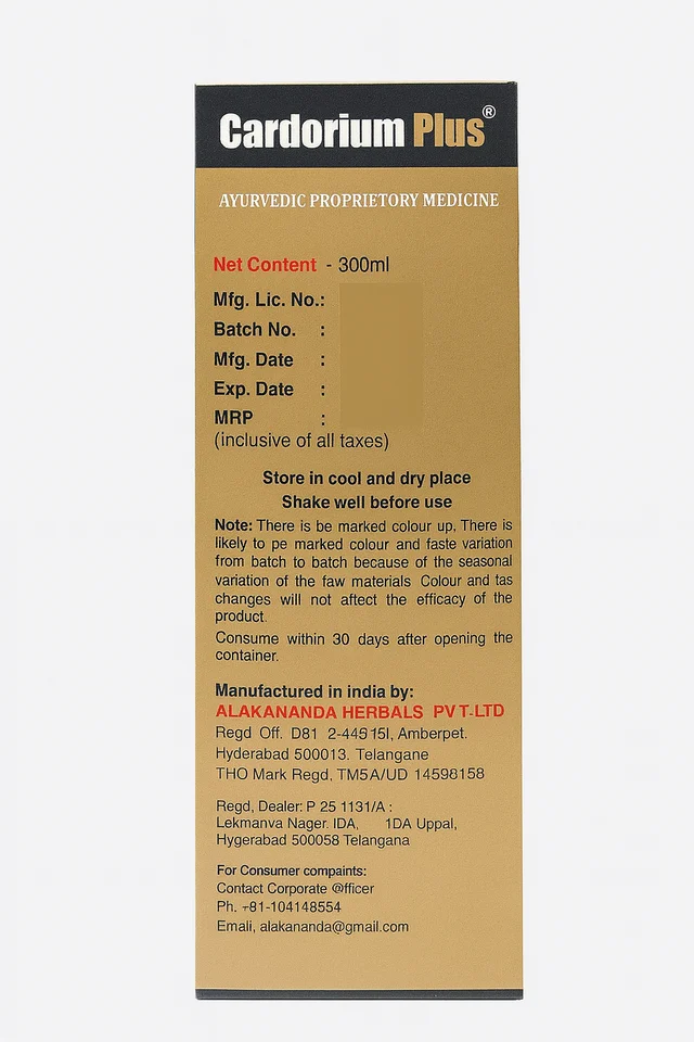 ALAKANANDA HERBALS Cardorium Plus Syrup - Alakanada - 300Ml