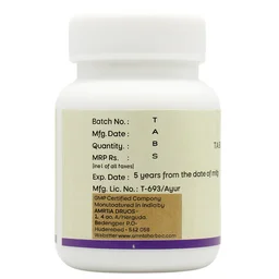 AMRITA DRUGS Anxibid Tablet - Amrita - 60 Tablet