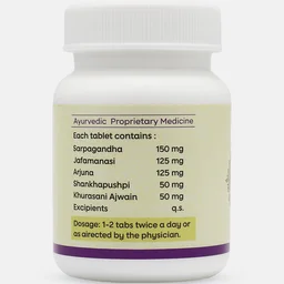 AMRITA DRUGS Anxibid Tablet - Amrita - 60 Tablet