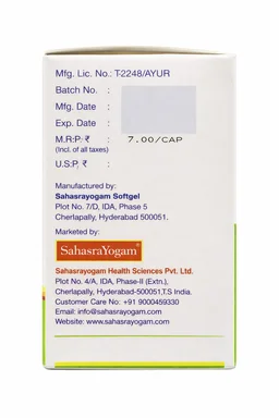 SAHASRAYOGAM Ksheerabala 101 600Mg Sahasra yogam - 100Capsule