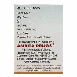 Chaturbhuj Ras (Gold) 10tabs – Amrita Drugs -