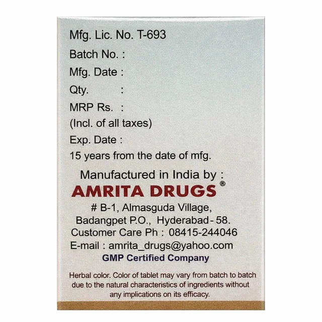 Chaturbhuj Ras (Gold) 10tabs – Amrita Drugs -